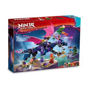 NINJAGO Theme Boy Gift Dragon Master Assembly Toy