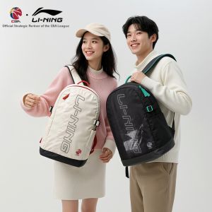 Li-Ning | Balo Học Sinh Dung Lượng Lớn Đựng Laptop