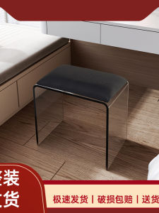 Acrylic Makeup Vanity Stool Minimalist Luxury Small Size Bedroom Home Use Leather Finished Plastic Frame Non-Slip Design