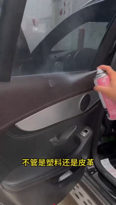 🇲🇾Ready Stock Pengilat Dashboard Kereta Car Interior Cleaner Leather Polish Spray Dashboard Coating Wax Ubat Kilat 300ml