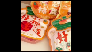 OHHDEER  50pcs CNY Beg Hadiah Snek Bentuk Kesemak | Persimmon Snack Gift Bag Self-sealing Zip 20x21cm