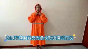 MLADEN Plus Size Motorcycle Rain Coat Waterproof Oxford Thick Baju Hujan Motor Bicycle Outdoor Raincoat Motorbike Rainsuit
