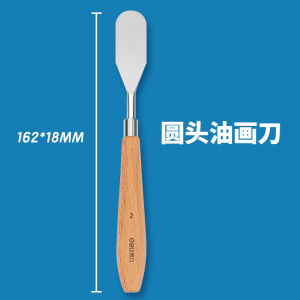 Deli Oil Painting Knife Scraper Suit Crayon Scraper Art Scraper Texture Painting Acrylic Gouache Paint Palette Knife Tool Shovel Pointed Flat Head Scraping Soft Art Student Major Palette Knife