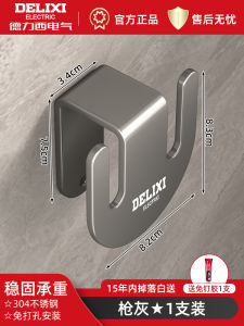 Bathroom Slipper Rack DeLixi 304 Stainless Steel Wall Mounted Shoe Storage Organizer No Drilling Required Nordic Style