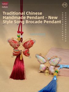 GAGAXIONG | Good Luck Cat Ornament DIY Car Pendant Keychain