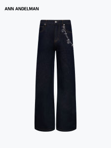 ANN ANDELMAN | Chains Embellished Loose Fit Jeans