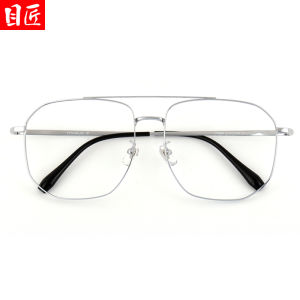 MoJon | Extra Large Ultra Light Titanium Eyeglasses Frame 155mm