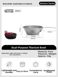 NatureHike | Portable Camping Titanium Cup