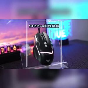 AULA | Gaming Mouse Wired