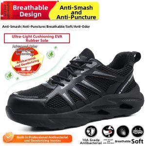 DINGGU | Anti-Smash Puncture-Resistant Lightweight Steel-Toe Breathable Work Safety Shoes