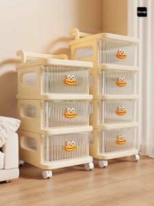 evesigar | Multi-layer Movable Storage Cabinet