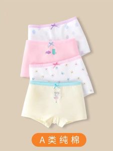 Girls Pure Cotton No-seam Underwear Breathable Antibacterial Comfortable Briefs for Children Infants Toddler Girls Kids