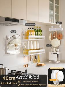 TAILI | Multifunctional Wall-Mounted Shelf