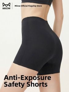 MiiOW | Anti-peek Seamless Cooling Shorts