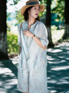 XIAOER | Linen-Blend Printed Button-Down Shirt