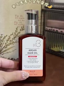 RAIPLAB | Tinh Dầu Hồi Sinh Tóc Argan Chống Xơ Dây Mượt Mà Hương Thơm Dài Lâu
