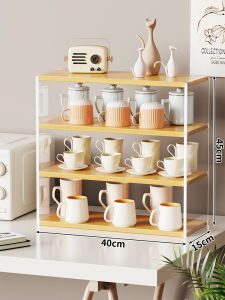 Multilevel Storage Organizer for Cups and Tea Sets
