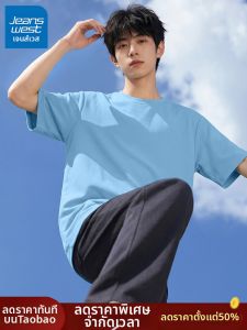 Jeanswest | Sun Protection Ice Silk Short Sleeve T-Shirt for Men Summer Sports