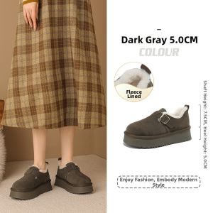 Josiny | Thick Sole Thickening Elevator Snow Boots