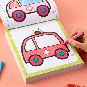 Childrens Staircase Art Learning Book 2-3-4-5 Years Old Coloring Drawing Book Kindergarten Art Enlightenment Picture Book