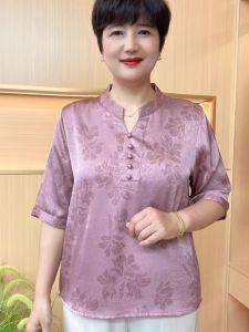 HUAXUNRAN | Fashionable Summer Short Sleeve Shirt for Middle-aged Women