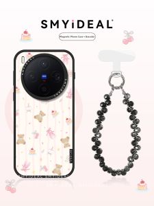 Smyideal | Magnetic Phone Case With Teddy Decorations