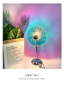 โคมไฟตั้งโต๊ะสไตล์เรโทรสร้างสรรค์แบบสี่เหลี่ยม สไตล์หอไอเฟล สีสันสดใส ดูดซับแสง LED สำหรับตกแต่งบ้าน