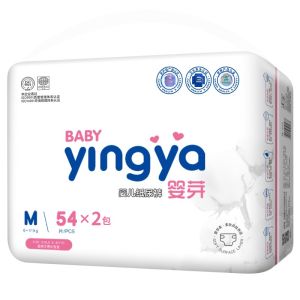 YINGYA |Ultra Thin Breathable Baby Diapers Yingya