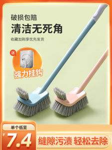 Long Handle Toilet Brush Soft Bristle No Dead Angles Household Bathroom Wall Mounted Cleaning Tool Durable Toilet Sweeper