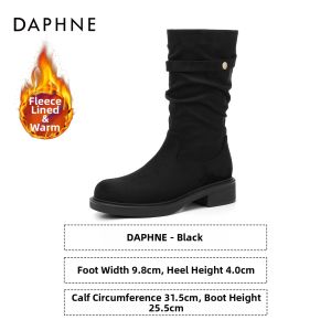 Daphne | Heeled Thickening Mid-Calf Boots Black