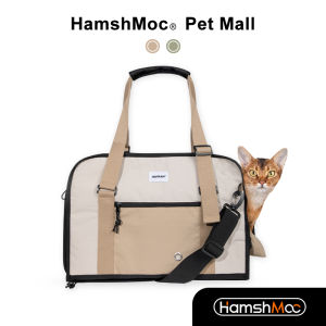 HamshMoc Portable Pet Carrier Breathable Pet Handbag Luxury For Cats Dogs And Small Animals Hiking Traveling Airline Approved