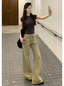 Quần Jeans Ống Rộng Cạp Lửng Màu Kaki Cổ Điển Mỹ Cho Nữ Quần Dài Thu Đông Không Dính Dáng Rộng Quần Dài Đến Sàn