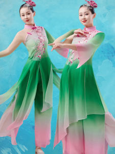 Classical Dance Costume Womens Flowing Jasmine Fan Dance Performance Clothing New Qing Dynasty Ethnic Style Stage Outfit