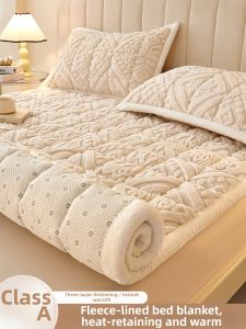 Kiss Dear | Thickened Warm Bed Blanket 1.5m