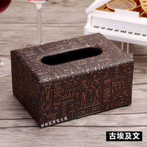 Hộp Đựng Khăn Giấy Bằng Da Nhỏ Kiểu Âu Sáng Tạo Dùng Trong Gia Đình Khách Sạn Nhà Hàng Hộp Đựng Khăn Giấy in Logo