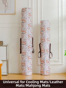 MAINUOJUJIA | Moisture-Proof Dustproof Oxford Cloth Storage Bag for Mats