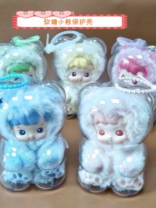 HACIPUPU Bear Soft Candy Protection Case Plush Storage Outdoor Dustproof Waterproof Traveling with Kids Clear Silicone Cover