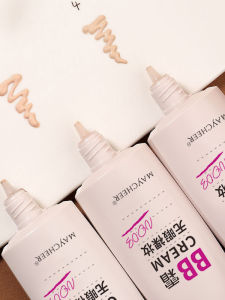 MAYCHEER Second Season BB Cream Natural Translucent Cover up Skin Brightening Moisturizing Any Skin Type Long Lasting