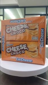 แคลชีส เวเฟอร์สอดไส้ครีมรสชีสและช็อกโกแลต 27.5 ก. แพ็ค 12