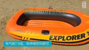 Ollykids INTEX 58330 Rubber Boat Perahu Karet Explorer 200 Series Ukuran 185x94x41cm Maks Beban 95kg