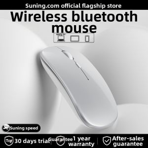 Quiet Wireless Bluetooth Mouse for Lenovo ThinkBook16 Laptop Computer Specialized Charging Model 3812 Wireless Technology