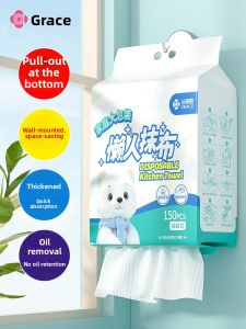 Multipurpose Kitchen Cloth