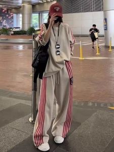 YEBO | Oversized Color Block Striped Set