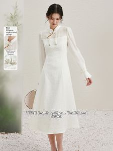 Yigue | New Elegant and White Chinese-style Cheongsam Collar Long Dress