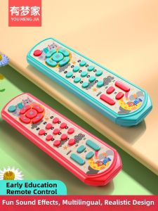 Educational Teether Toy Car Key Remote Simulation With Lights And Sounds For Infants