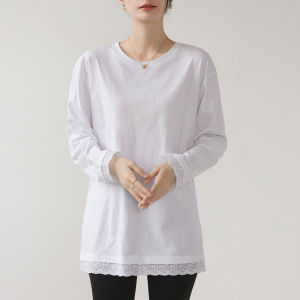 MOCHU | Long Sleeve Cotton Maternity Shirt Lace Hem