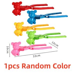 Funny Snowball Maker Clip For Kids Snowflake Duck Shape Clip Tongs For Outdoor Sand Snow Ball Mold Toys Fight Sports Toys