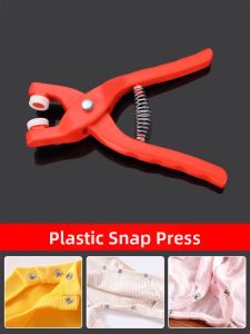PISSA | Snap Fastener Installation Kit Snaps Button Pressing Tool For Down Jacket