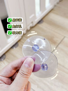 Baby Crawling Mat Fence Suction Cup Fixator Children Game Ground Strengthening Clip Board Anti-Side Slip Tape Wonder Tool