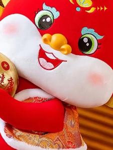 DABAILIAN | Lucky Dragon Plush Toy